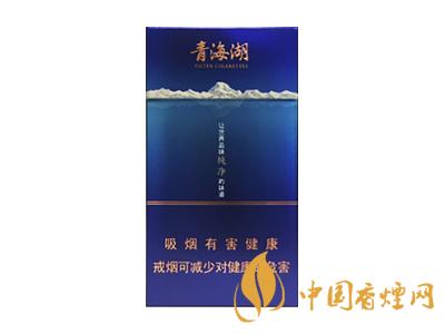 娇子(青海湖纯净)