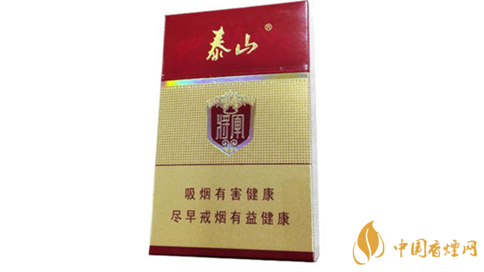 泰山红将军真假如何区别?2020泰山红将军真假鉴别