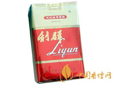 利群软红长嘴多少钱一包 利群软红长嘴香烟价格表