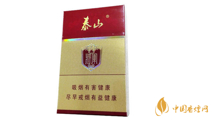 泰山红将军好抽吗?2020泰山红将军口感测评