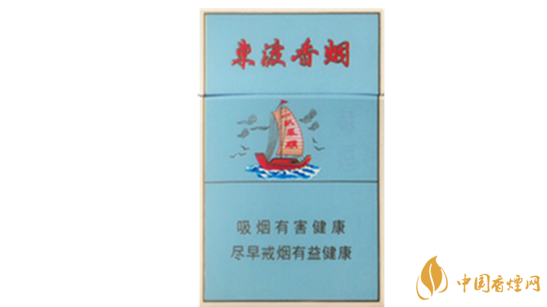 2020苏烟系列价格表大全集一览