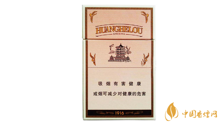 2020黄鹤楼1916有几种款式 2020黄鹤楼1916图片及价格