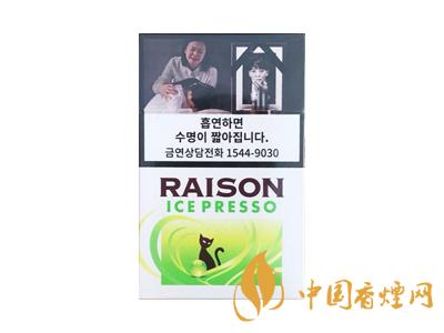 铁塔猫(奶油爆珠韩免版)