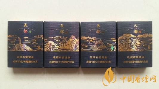 黄山系列香烟哪款好抽?4款黄山系列香烟口感好推荐