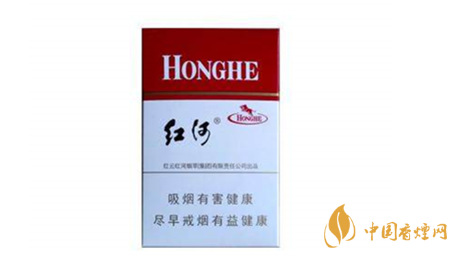 红河系列最好抽的烟2020最新测评