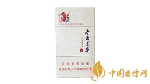 冬虫夏草香烟价目表2025 冬虫夏草和润细支多少一盒