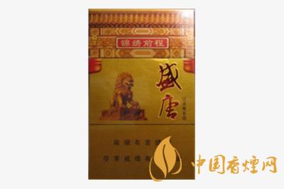 2025年盛唐香烟价格表图大全