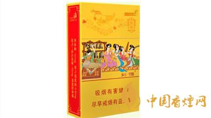 好猫香烟价格一览表2025 好猫香烟价格表2025价格表