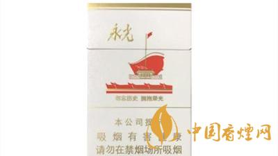 黄鹤楼爆珠烟有哪些?2020口感最好黄鹤楼爆珠烟排行