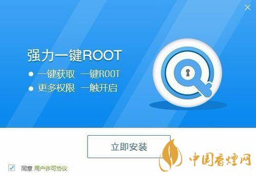 百度一键root怎么用?百度一键root使用教程