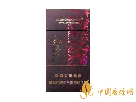 2020白沙和天下价格表和图片 2020和天下香烟是白沙牌香烟中的一种，说起和天下香烟，相信大家都认识，和天下是高端香烟品牌,隶属于湖南中烟工业有限责任公司，那么，2020年白沙和天下多少钱一包呢?赶紧来看看吧!  和天下香烟  和天下香烟时尚大气的包装　简洁流畅的线条　以紫色为主色调的搭配　无一不显示出和天下的不凡紫色在中国传统里是尊贵的颜色，如北京故宫又称为“紫禁城”亦有所谓“紫气东来” 口感上此款雅香绵滑，香气醇和，余味纯净，实属难得一见的神品啊!  系列产品  和天下(尊尚中支)  类型： 烤烟型  烟气烟碱量： 0.0 mg  烟长： 84 mm  过滤嘴长： 25 mm  包装形式： 条盒硬盒  单盒支数： 20  销售形式： 国产内销  生产状态： 待上市  备注： 白沙和天下尊尚中支  和天下(尊尚5000)  类型： 烤烟型  烟气烟碱量： 0.0 mg  烟长： 88 mm  过滤嘴长： 25 mm  包装形式： 条盒硬盒  单盒支数： 20  销售形式： 国产内销  生产状态： 已上市  备注： 白沙和天下尊尚5000  白沙(硬和天下双中支)  单盒参考价： 90 元  条盒参考价： 900 元  条盒批发价： 763.2 元  小盒条形码： 6901028204798  条包条形码： 6901028204804  白沙(和天下天下韶山)  单盒参考价： 100 元  条盒参考价： 1000 元  小盒条形码： 6901028196925  条包条形码： 6901028196932  白沙(软和天下檀香)  单盒参考价： 100 元  条盒参考价： 1000 元  条盒批发价： 763.2 元  白沙(和天下细支)  单盒参考价： 100 元  条盒参考价： 1000 元  条盒批发价： 720.8 元  小盒条形码： 6901028196048  条包条形码： 6901028196055  白沙(软和天下)  单盒参考价： 100 元  条盒参考价： 1000 元  条盒批发价： 720.8 元  小盒条形码： 6901028196017  条包条形码： 6901028196024  白沙(和天下)  单盒参考价： 100 元  条盒参考价： 1000 元  条盒批发价： 848 元  小盒条形码： 6901028196925  条包条形码： 6901028196932  通过以上的信息可以了解到2020年白沙和天下的价格，以上就是jrs直播为您提供的关于2020白沙和天下价格表和图片，白沙和天下多少钱一包?的信息，想要了解更多的信息请来关注jrs直播吧!白沙和天下多少钱一包？