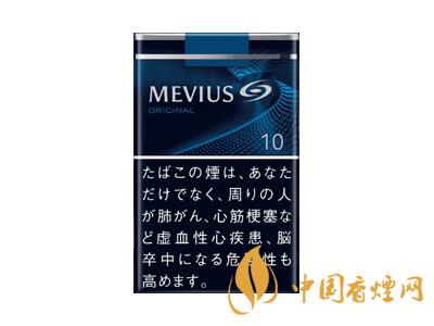 梅比乌斯(软10mg日版)