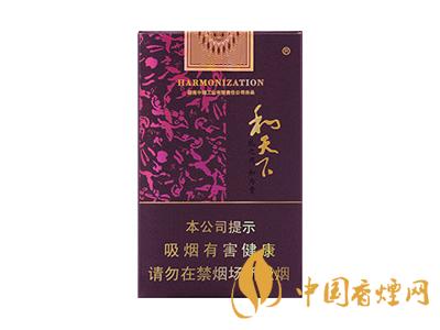 2020白沙和天下价格表和图片 2020和天下香烟是白沙牌香烟中的一种，说起和天下香烟，相信大家都认识，和天下是高端香烟品牌,隶属于湖南中烟工业有限责任公司，那么，2020年白沙和天下多少钱一包呢?赶紧来看看吧!  和天下香烟  和天下香烟时尚大气的包装　简洁流畅的线条　以紫色为主色调的搭配　无一不显示出和天下的不凡紫色在中国传统里是尊贵的颜色，如北京故宫又称为“紫禁城”亦有所谓“紫气东来” 口感上此款雅香绵滑，香气醇和，余味纯净，实属难得一见的神品啊!  系列产品  和天下(尊尚中支)  类型： 烤烟型  烟气烟碱量： 0.0 mg  烟长： 84 mm  过滤嘴长： 25 mm  包装形式： 条盒硬盒  单盒支数： 20  销售形式： 国产内销  生产状态： 待上市  备注： 白沙和天下尊尚中支  和天下(尊尚5000)  类型： 烤烟型  烟气烟碱量： 0.0 mg  烟长： 88 mm  过滤嘴长： 25 mm  包装形式： 条盒硬盒  单盒支数： 20  销售形式： 国产内销  生产状态： 已上市  备注： 白沙和天下尊尚5000  白沙(硬和天下双中支)  单盒参考价： 90 元  条盒参考价： 900 元  条盒批发价： 763.2 元  小盒条形码： 6901028204798  条包条形码： 6901028204804  白沙(和天下天下韶山)  单盒参考价： 100 元  条盒参考价： 1000 元  小盒条形码： 6901028196925  条包条形码： 6901028196932  白沙(软和天下檀香)  单盒参考价： 100 元  条盒参考价： 1000 元  条盒批发价： 763.2 元  白沙(和天下细支)  单盒参考价： 100 元  条盒参考价： 1000 元  条盒批发价： 720.8 元  小盒条形码： 6901028196048  条包条形码： 6901028196055  白沙(软和天下)  单盒参考价： 100 元  条盒参考价： 1000 元  条盒批发价： 720.8 元  小盒条形码： 6901028196017  条包条形码： 6901028196024  白沙(和天下)  单盒参考价： 100 元  条盒参考价： 1000 元  条盒批发价： 848 元  小盒条形码： 6901028196925  条包条形码： 6901028196932  通过以上的信息可以了解到2020年白沙和天下的价格，以上就是jrs直播为您提供的关于2020白沙和天下价格表和图片，白沙和天下多少钱一包?的信息，想要了解更多的信息请来关注jrs直播吧!白沙和天下多少钱一包？
