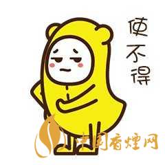 蕉个朋友什么意思?蕉个朋友什么梗?