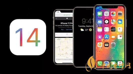 ios14NFC标签读卡器功能怎么用?ios14NFC怎么复制门卡?