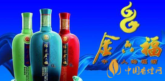 金六福酒怎么样 金六福品牌文化介绍