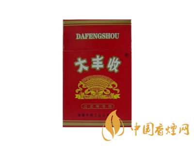 大丰收香烟价格表图一览表 2025大丰收香烟多少钱一包?