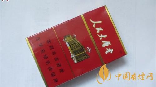 人民大会堂香烟价目表及图片2025 人民大会堂香烟多少钱一盒2025