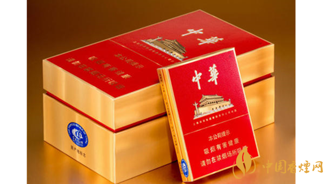2020细支中华价格介绍 2020细支中华价格多少钱一包