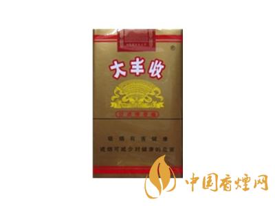 大丰收香烟价格表图一览表 2020大丰收香烟多少钱一包？