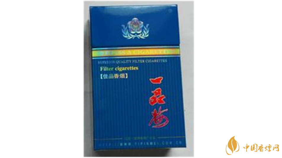 一品梅佳品蓝香烟怎么样 一品梅佳品蓝香烟口感测评2020最新