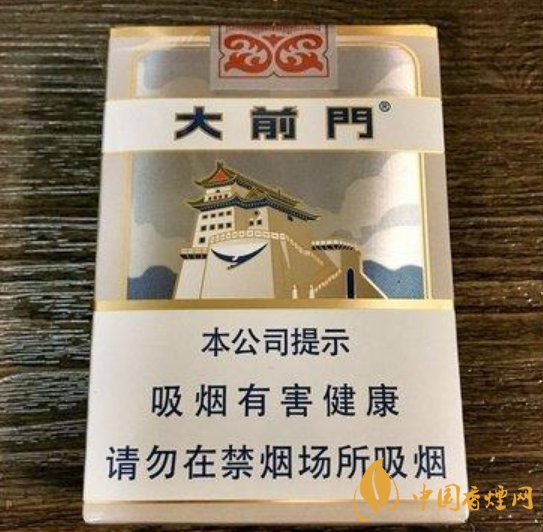 推荐几款销量高的短支香烟 哪种短支香烟好抽