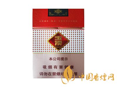 玉溪烟软包价格表和图片 2020玉溪烟软包价格是多少?