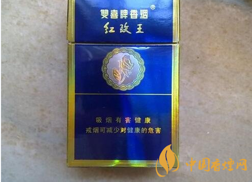 2025红玫王香烟多少钱一包 红玫王香烟价格表大全