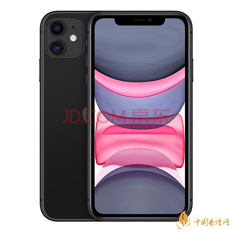 AppleIPhone11多少钱?2020苹果11最新价格
