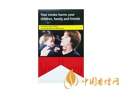 2020万宝路香烟图片及价格 2020万宝路种类图片及价格