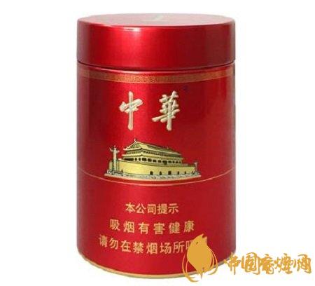中华听50支多少钱一听 中华听50支香烟价格介绍和图片