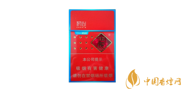 玉溪初心香烟价格表图一览 玉溪初心多少钱一条