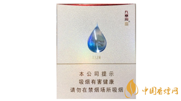 娇子九寨沟上上之境价格多少2025 娇子系列香烟价目表2025