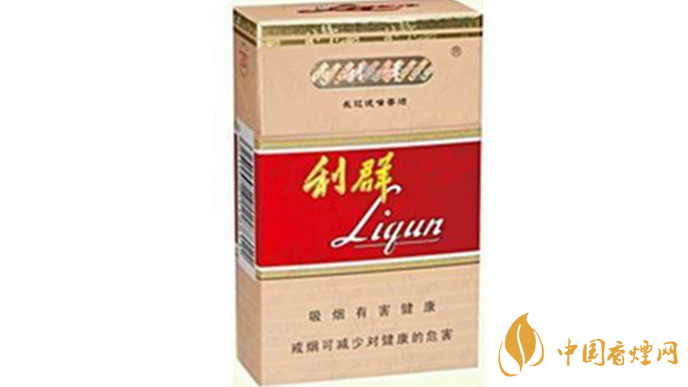 利群长嘴香烟怎么看真假?利群长嘴真假鉴别2020