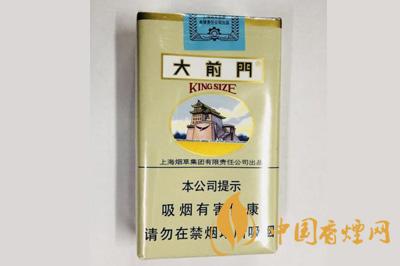 大前门软包香烟价格是多少 大前门香烟价格及图片一览