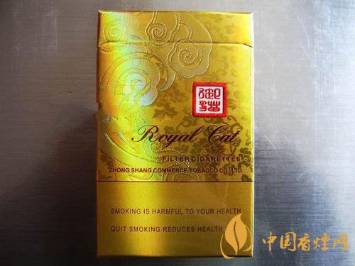 御猫金香烟价格及图片 御猫金多少钱一包