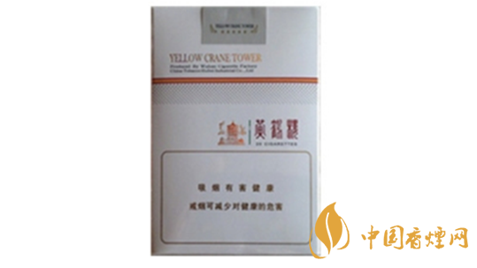 黄鹤楼软思博香烟口感如何? 黄鹤楼软思博口感品测2020