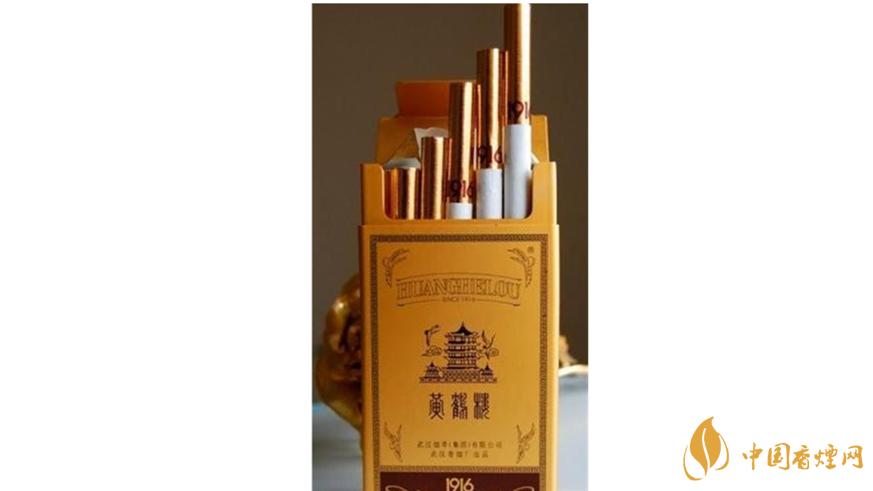 黄鹤楼1916系列价格2020 黄鹤楼1916系列种类图片2020