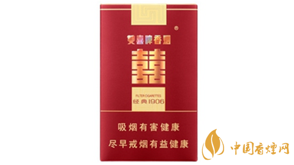 2020双喜软经典1906好抽吗?双喜软经典1906口味品鉴2020