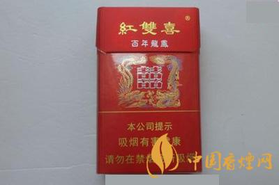 红双喜百年龙凤多少钱一包 红双喜百年龙凤香烟价格及参数一览