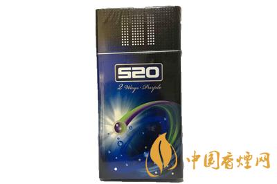 520系列女士香烟口感评测