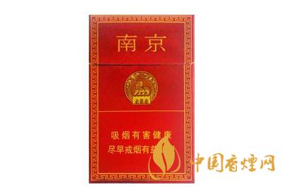 南京佳品香烟多少钱一盒 南京佳品特点分析