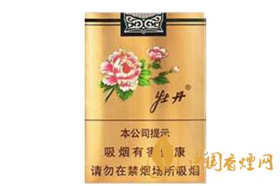 牡丹金细支怎么样 牡丹金细支香烟价格是多少