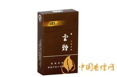 云烟1958价格表图大全一览表 云烟1958多少钱一包