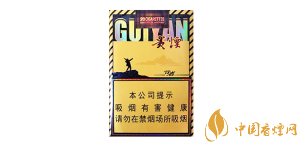 贵烟行者系列什么价格 贵烟行者价格表和图片查询