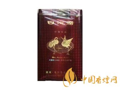 2020年软白沙多少钱一包 2020最新软白沙价格