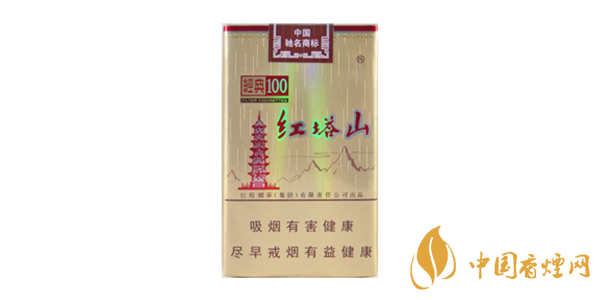 红塔山软盒香烟价格及图片一览 好抽的红塔山软盒香烟排行榜