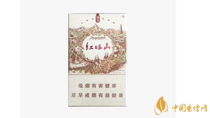 2020红塔山传奇香烟怎么样?红塔山传奇口感品析2020