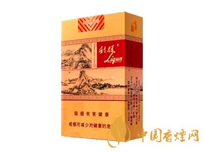 利群富春山居图2025价格 2025利群富春山居香烟多少钱一包