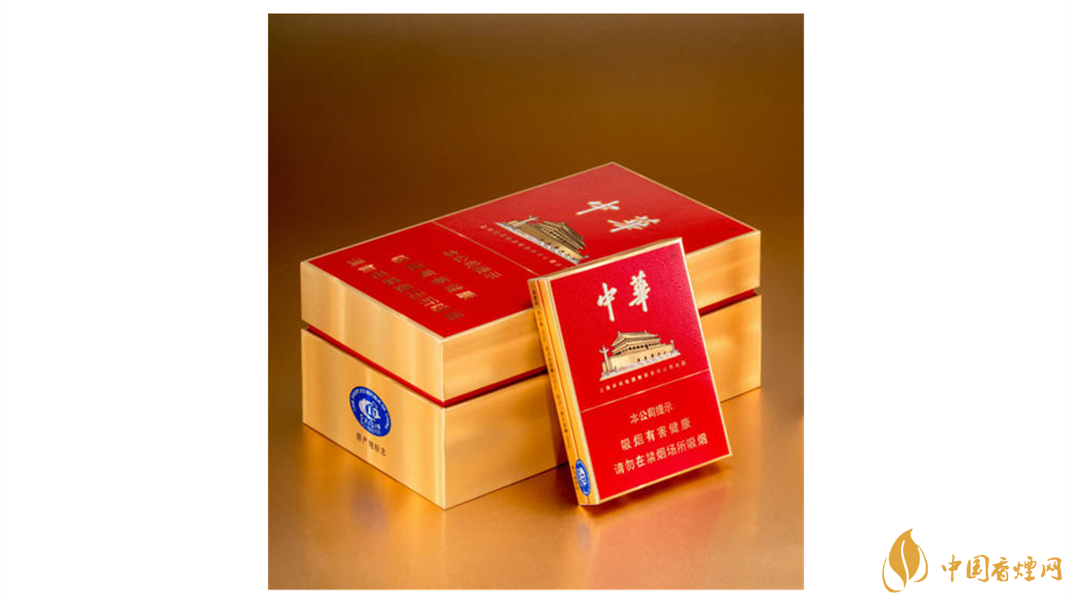 细支中华多少钱一包2025 中华细支香烟价格大全2025